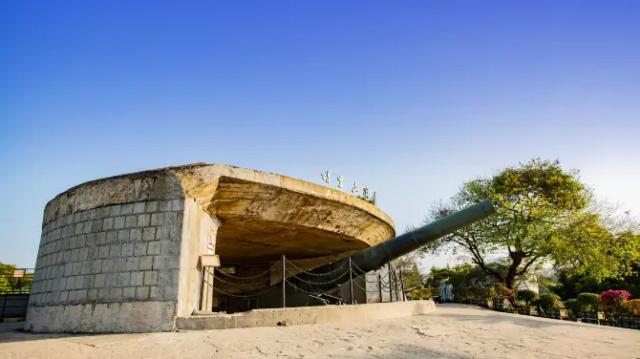 Hulishan Fortress