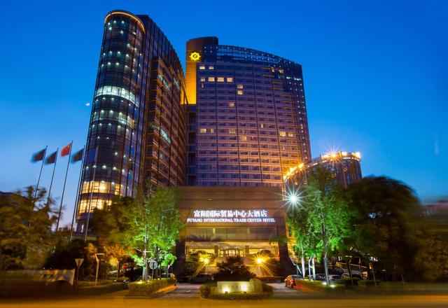 Fuyang International Trade Center Hotel