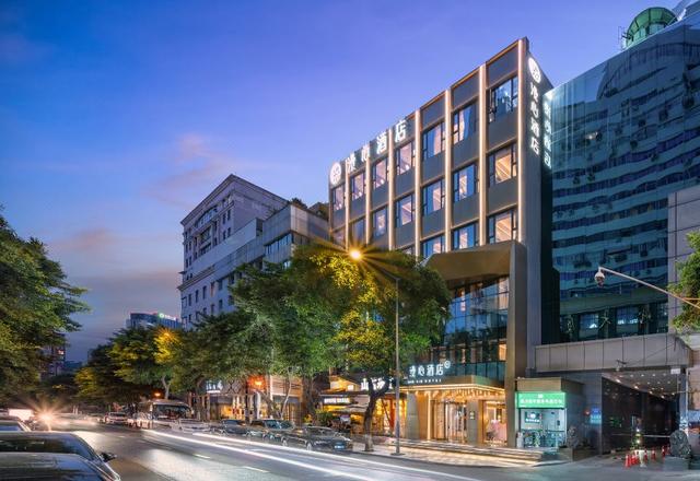 Manxin Hotel（Chengdu Chunxi Taikoo Li ）