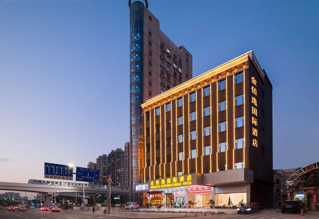 Jinbaiyi  international hotel