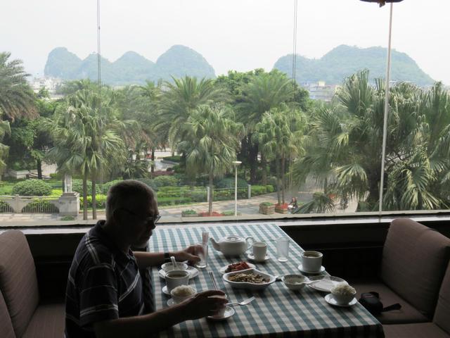 Hotel Universal Guilin