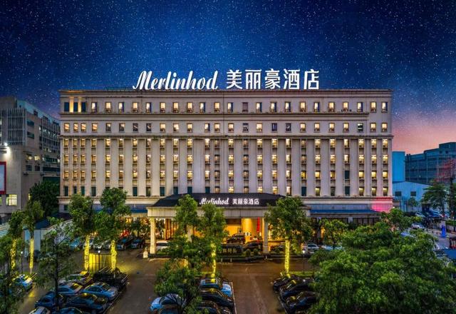 Meilihao Hotel