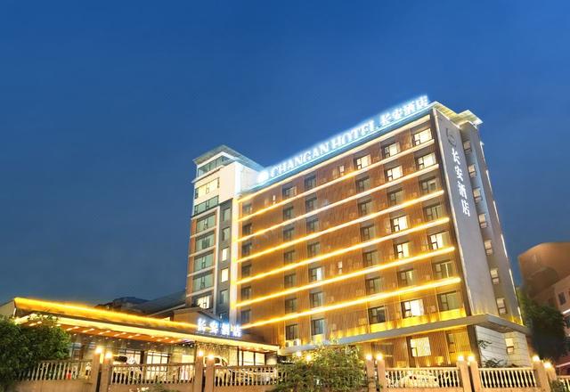 Chang'an Hotel