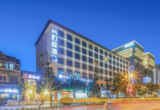 Lemon Hotel (Xi'an Bell and Drum Tower Huimin Street)