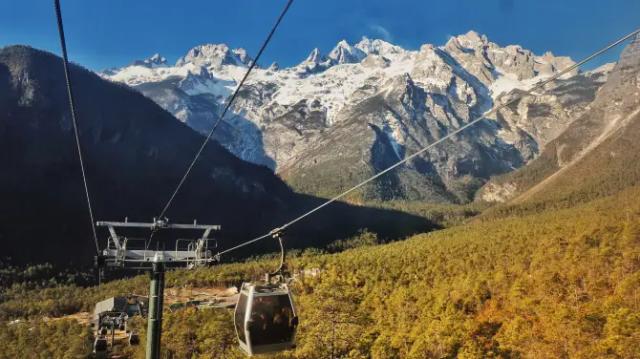 Yun Shan Ping Sightseeing Ropeway