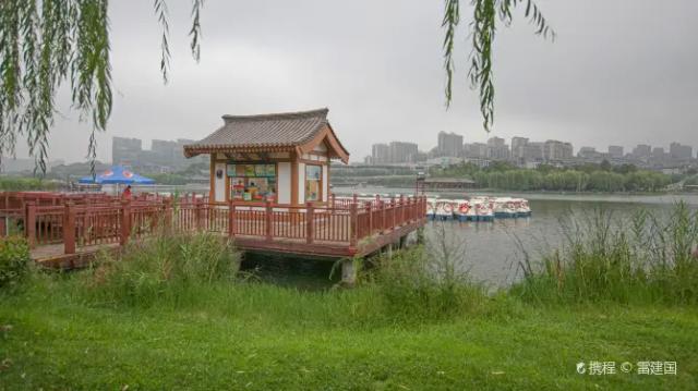 Qujiang Pool Heritage Park