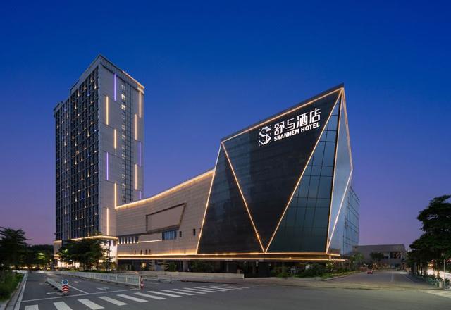 Guangzhou Panyu Wanbo Center Skanhem Hotel