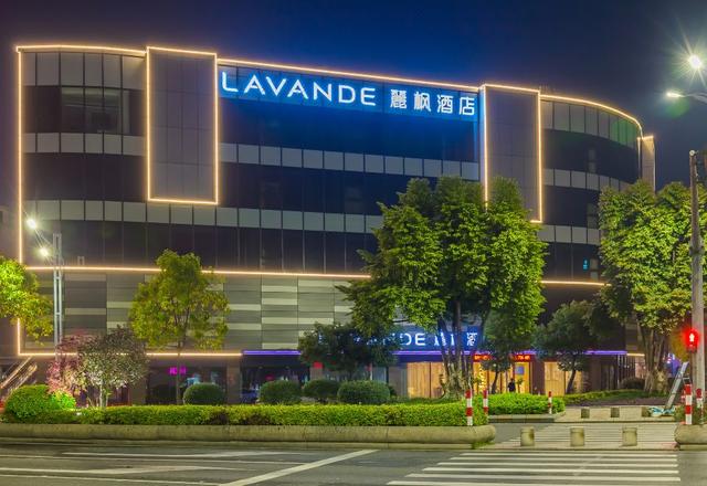 Lavande Hotel (Zhongshan Xiaolan Daxin Xinduhui)