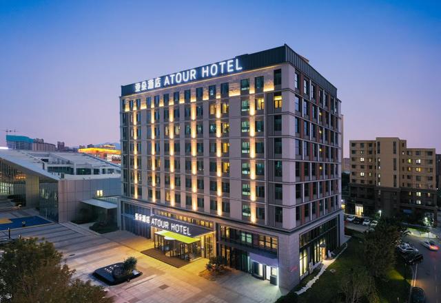 Atour Hotel Qingdao Chengyang Chunyang Road