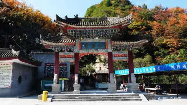 Jiulongtan Scenic Area