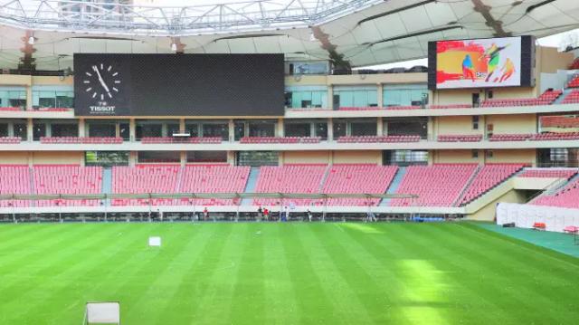 Shanghai Hongkou Football Stadium