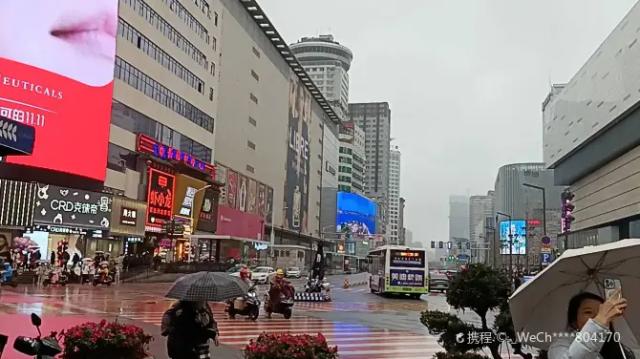 Huangxing Road Pedestrian Street Central Square