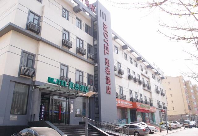 Motel 168 (Dalian High-tech Park Wanda Plaza)