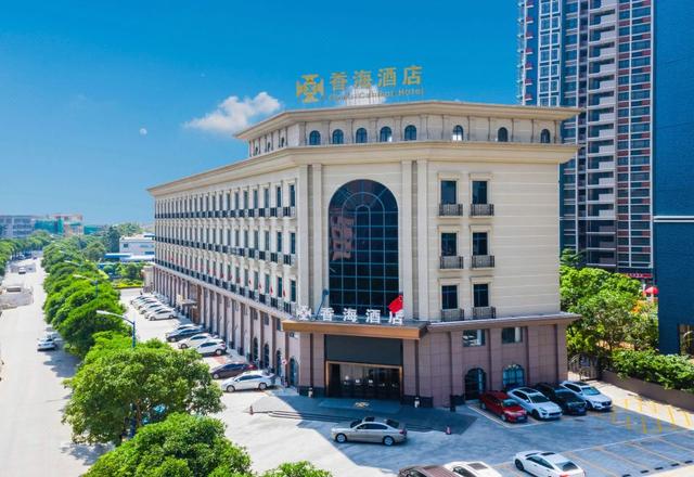 Zhongshan Xianghai Hotel (Tanzhou Superior City)