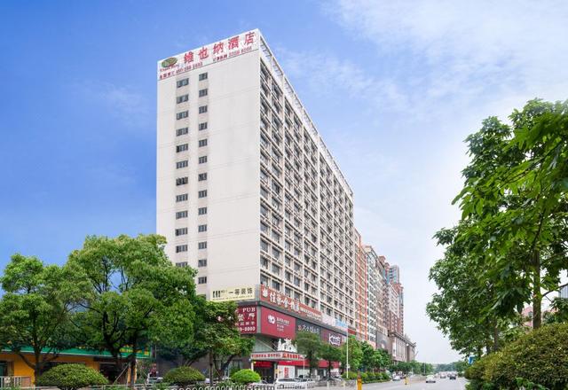 Vienna Hotel (Shenzhen Songgang Liye Road)