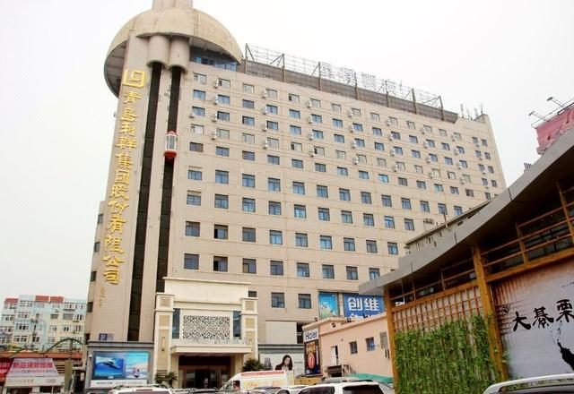 XINGRUI Hotel (Qingdao Taidong Metro Station Branch)