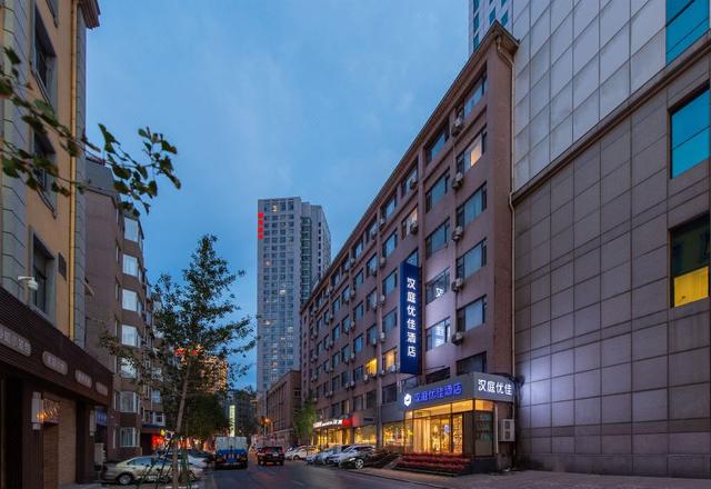 Hanting Youjia Hotel (Dalian Donggang Harbour Plaza)