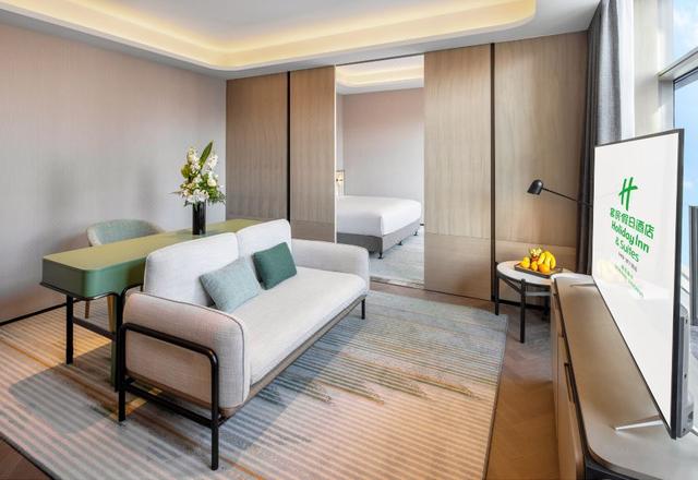 Holiday Inn &amp; Suites Qingdao Jinshui