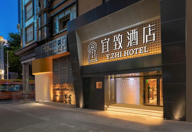 Y.Zhi Hotel