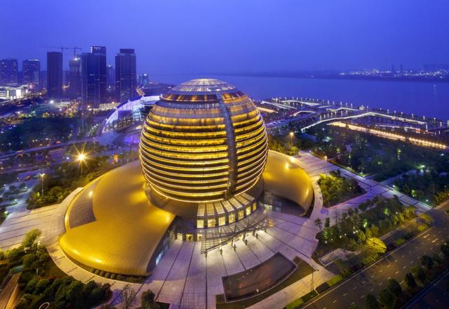 InterContinental Hangzhou