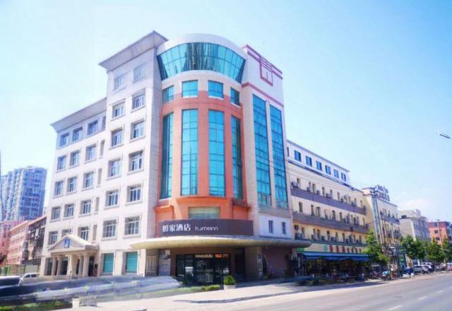 Home Inn (Dalian Jinzhou Railway Station Stadium)