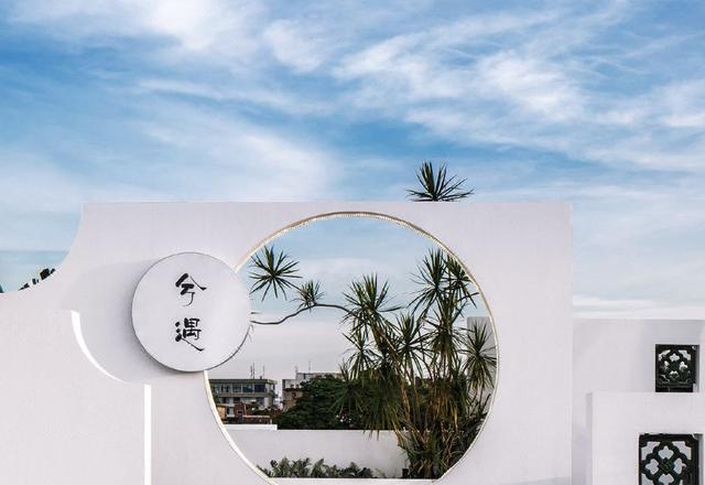 Xiyu Guesthouse