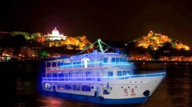 Xiamen Night Cruise