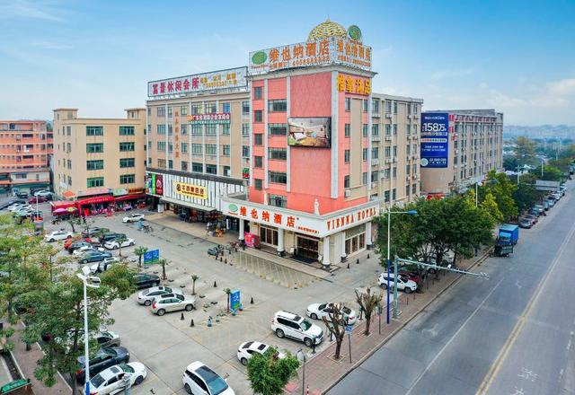 Vienna Hotel (Guangzhou Panyu Nancun)