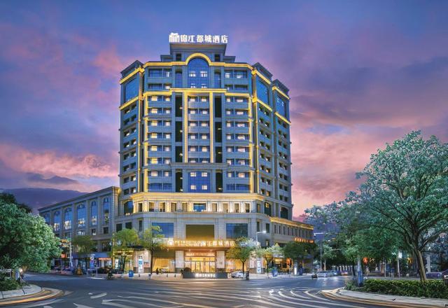 Metropolol Hotel Zhongshan West District Branch