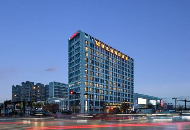 Vienna International Hotel (Yiwu High-speed Railway Beiyuan)