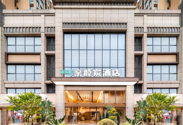 Mujia Hotel (Chengdu Chadianzi Passenger Transport Station Jinke North Road Subway Station)