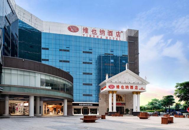 Vienna Hotel (Shenzhen Shiyan Shilong Community)