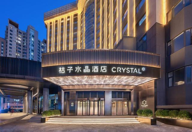 Orange Crystal Hotel Beijing South Railway Station Yangqiao