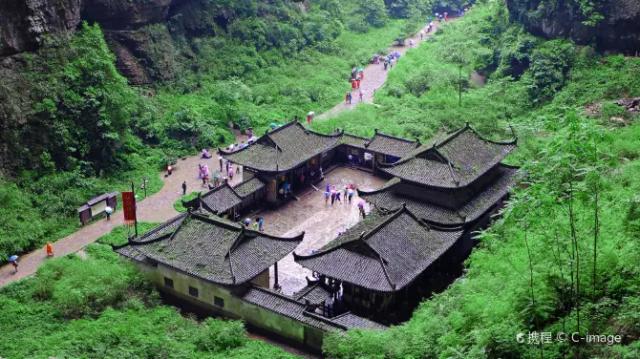 Wulong Karst Tourism Region