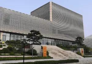 Chengyang Museum