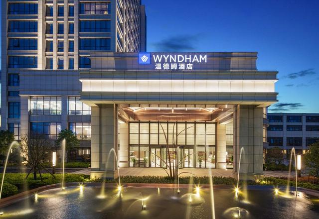 Wyndham Shanghai Pudong