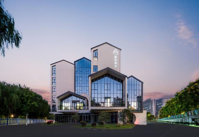 Atour Hotel West Lianqiao, Zhejiang University, Hangzhou