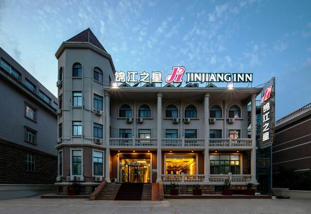 Jinjiang Inn (Yantai Binhai Road, Haiyun Road)