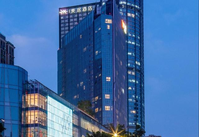 Guangzhou Tianhe Sports Center Mercure Hotel