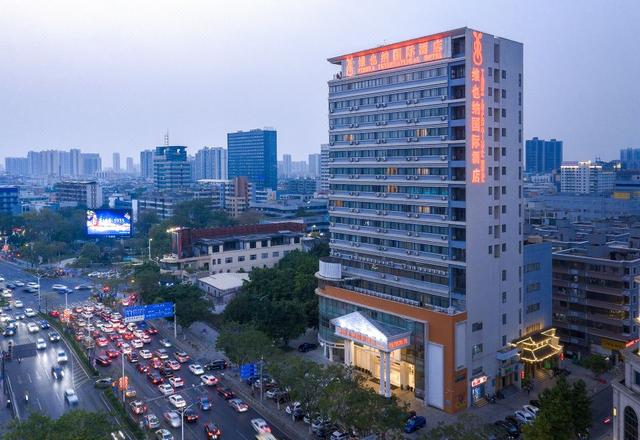 Vienna International Hotel (Foshan Nanhai Avenue Guicheng Metro Station Store)