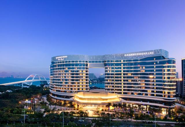 Wyndham Grand Plaza Royale Yuzhou Xiamen (Wuyuan Bay)