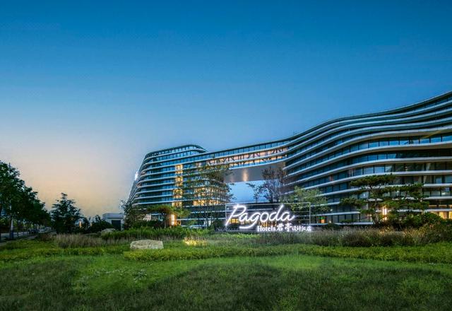 Pagoda Hotel Qingdao West Coast