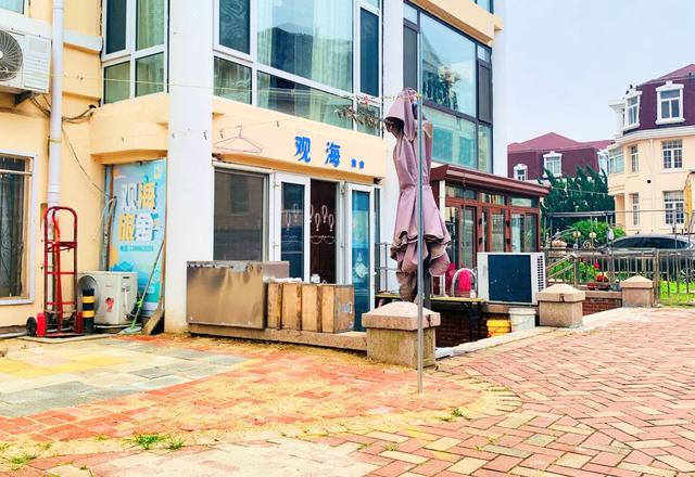 See Sea Youth Hostel (Qingdao May 4th Square Store)