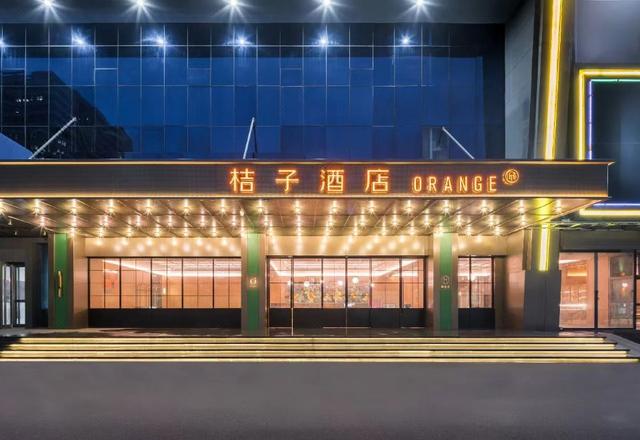 Orange Hotel (Shennan Avenue Huaqiang Branch)