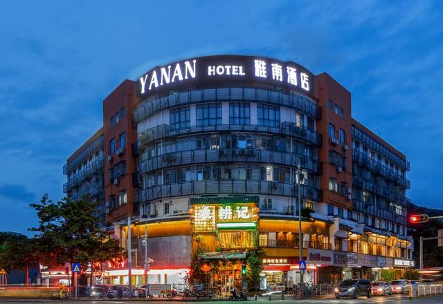 Yanan Hotel