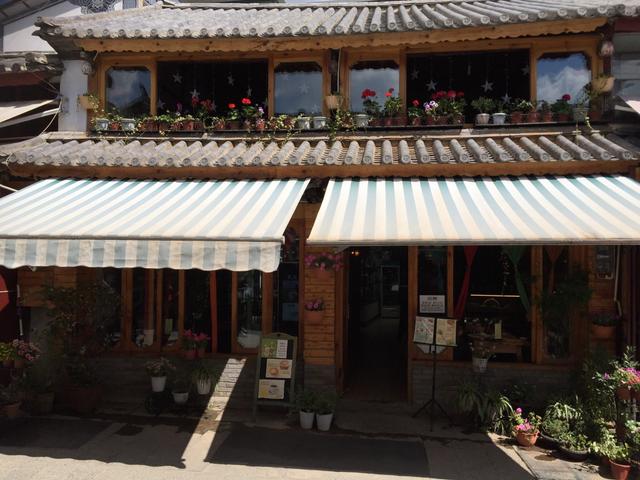 MeiMei Café