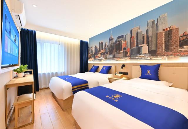 Super 8 Hotel Beijing Chaoyang High-speed Railway Station Jiuxianqiao Electronic City