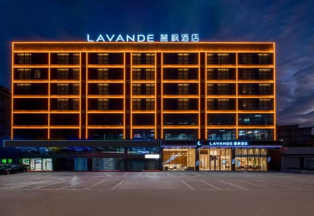 Lavande Hotels Huidong Railway Station