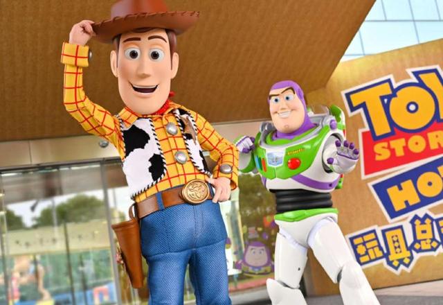 Shanghai Toy Story Hotel