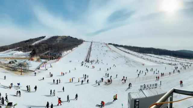 Guaipo International Ski Field